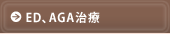 ED�AAGA����